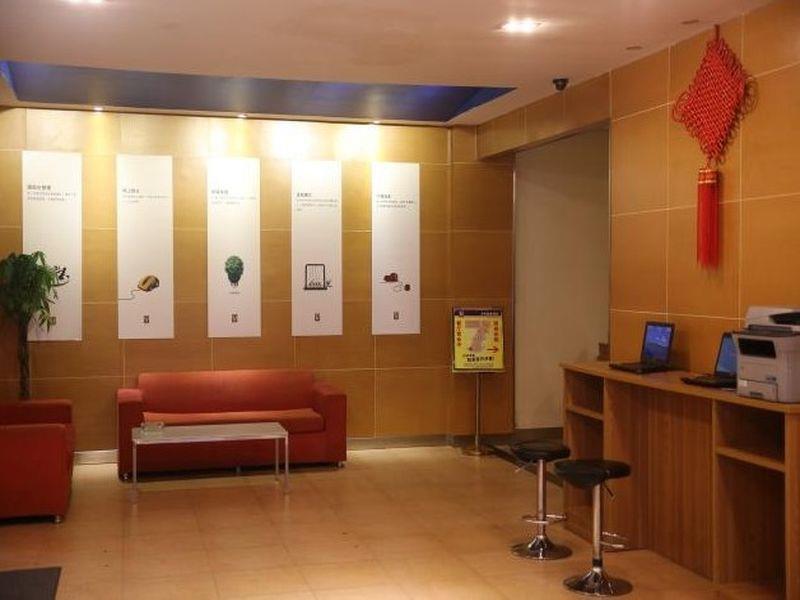 7Days Inn Tianjin Dongli District Jintang Bridge Εξωτερικό φωτογραφία
