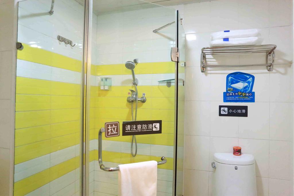 7Days Inn Tianjin Dongli District Jintang Bridge Εξωτερικό φωτογραφία