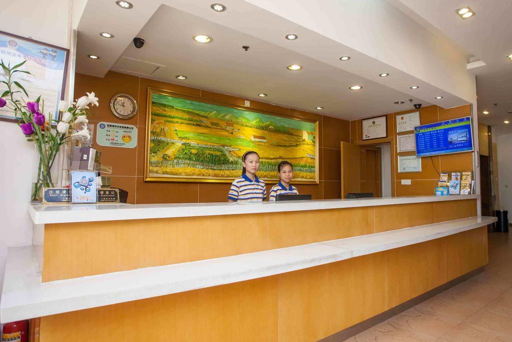 7Days Inn Tianjin Dongli District Jintang Bridge Εξωτερικό φωτογραφία