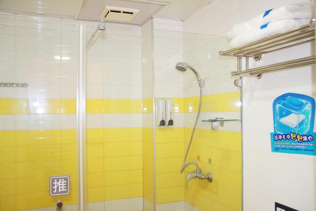 7Days Inn Tianjin Dongli District Jintang Bridge Εξωτερικό φωτογραφία